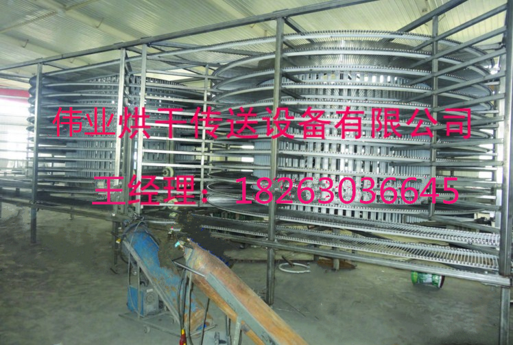 2345截圖20161024141032_副本.png