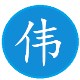 369_副本.jpg