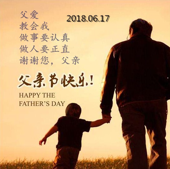 2345截圖20180531225229_副本.jpg