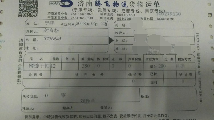444_看圖王.jpg