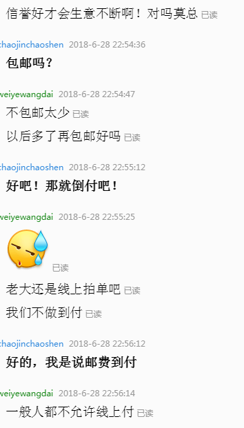 113.png