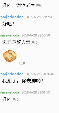 114.png