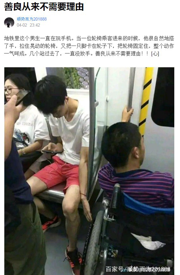 偉業(yè)精神1.png