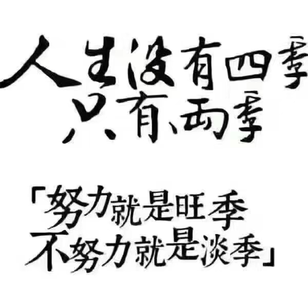 偉業(yè)網(wǎng)帶的旺季.jpg