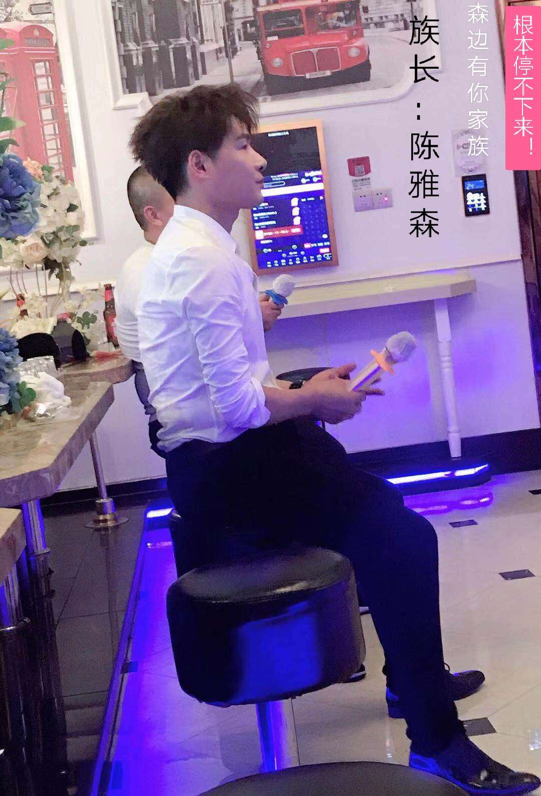 陳.jpg
