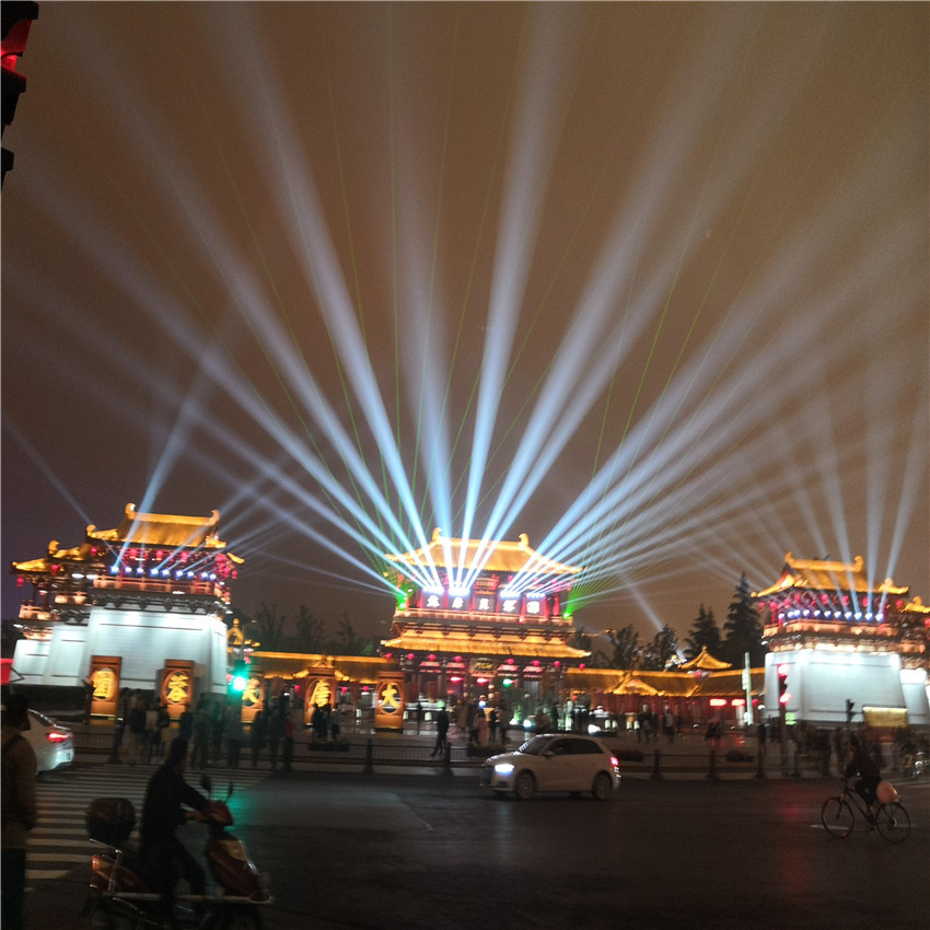 偉業(yè)網(wǎng)鏈好運.png
