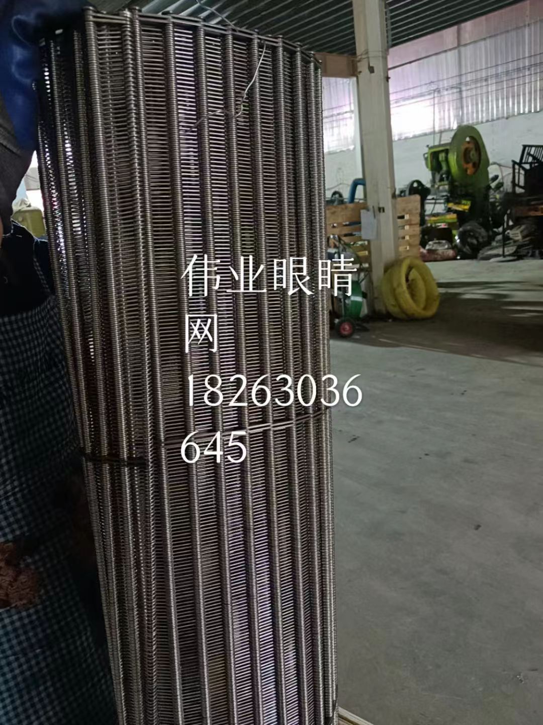 偉業(yè)眼睛網1.jpg